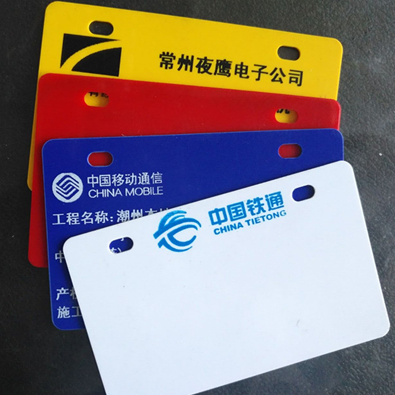 廠家批發(fā)空白可打印電纜掛牌光纜標(biāo) 批發(fā)標(biāo)牌打印機(jī)空電纜掛牌光纜標(biāo)牌 批發(fā)標(biāo)牌打印機(jī) 電纜掛牌光纜標(biāo)牌