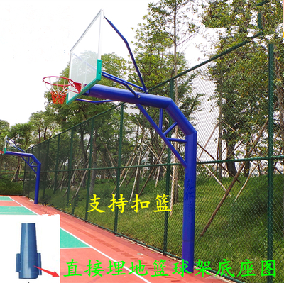 深圳籃球架價格埋地籃球架廠家 籃球架埋地籃球架廠家深圳固定籃球架廠家 深圳東莞固定埋地籃球架廠家