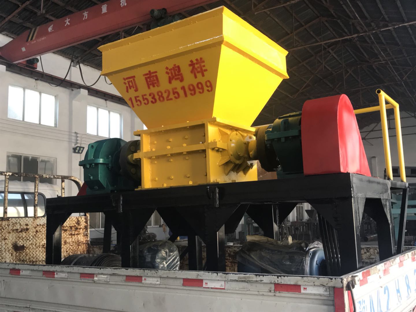 多功能塑料撕碎機(jī)專業(yè)定制 廠家直銷