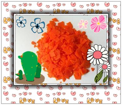 阻聚劑701 *：2226-96-2 含量99% 廠家現(xiàn)貨