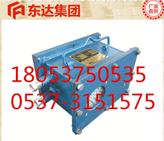 KXB127語(yǔ)言聲光報(bào)警器生產(chǎn)報(bào) KXB127語(yǔ)言聲光報(bào)警器找我