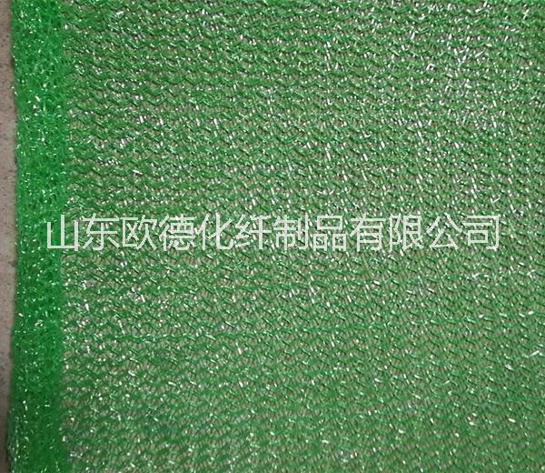 1.5針綠色防塵蓋土網(wǎng) 8米幅寬 長(zhǎng)度可定制