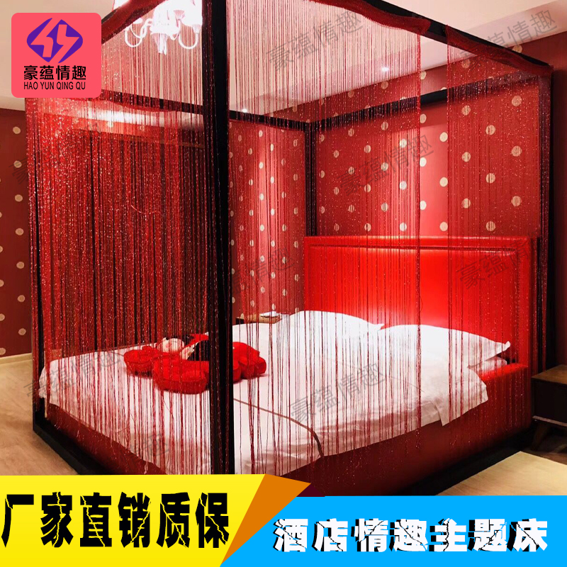 新款中式主題婚床 雙人床恒溫水床 夫妻合歡床家庭多功能電動圓床 情侶床