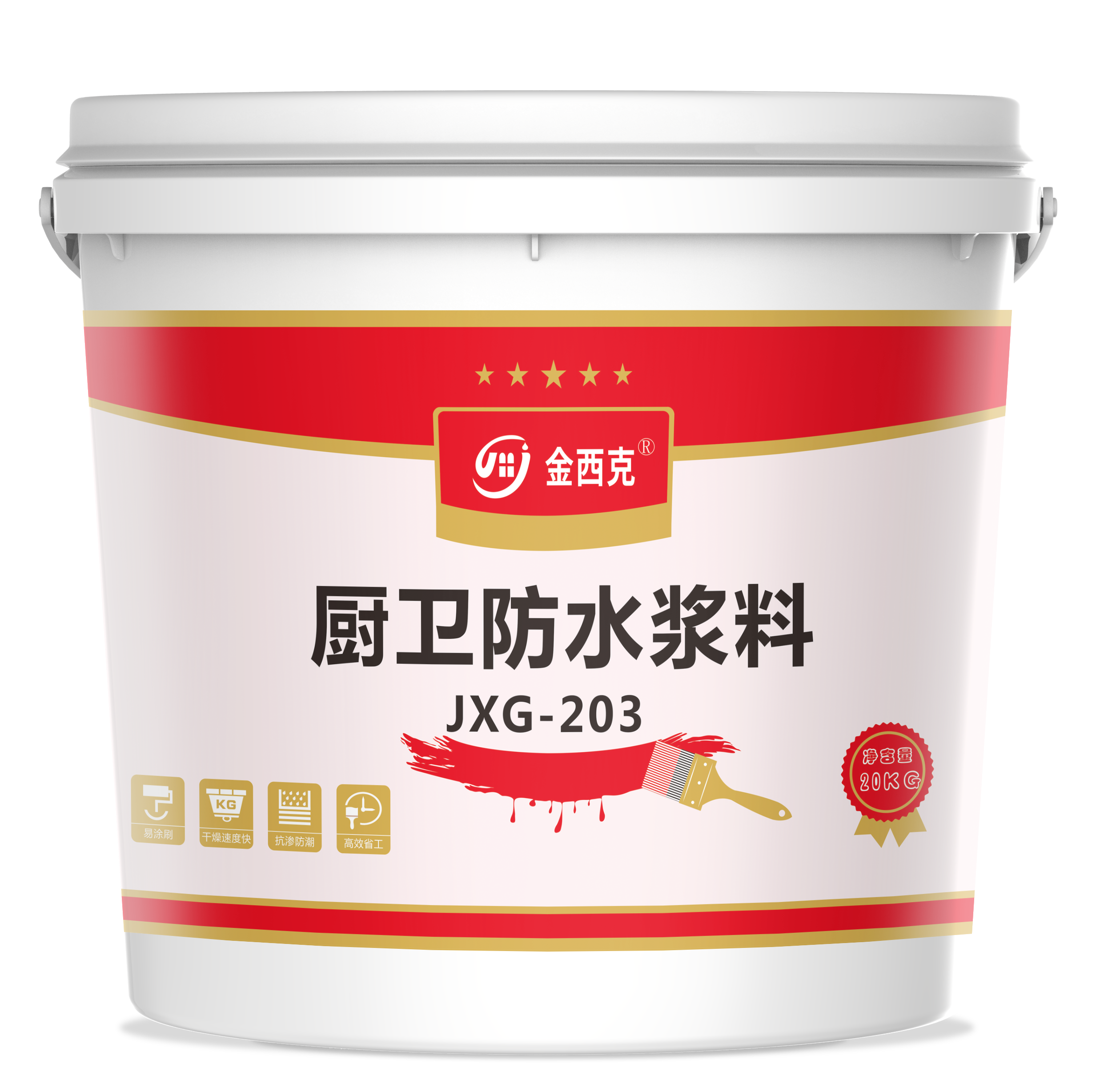 dps永凝液_DPS防水劑無色無味_綠色環(huán)保涂料