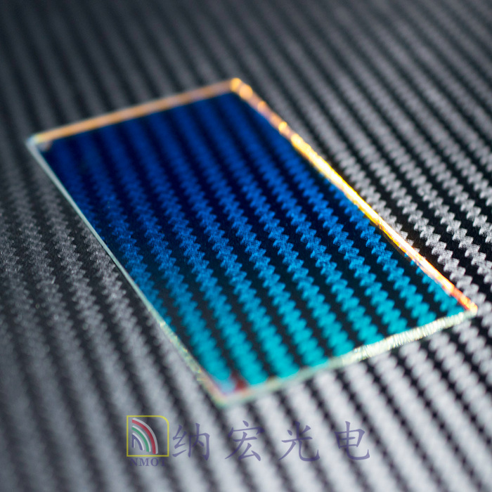 納宏舞臺(tái)激光燈合光鏡 舞臺(tái)激光燈合光鏡 舞臺(tái)燈光分束鏡