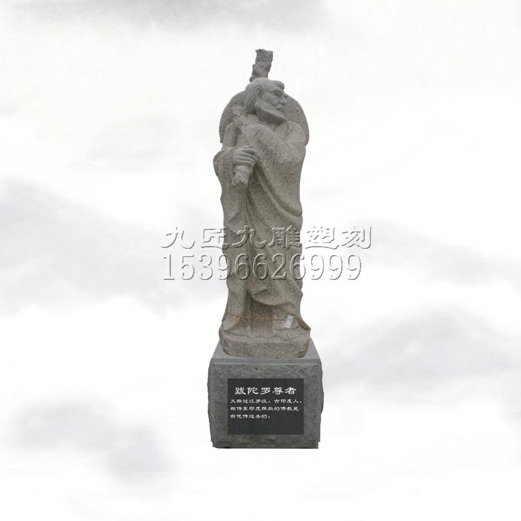 人物佛像現(xiàn)貨定做花崗巖佛像十八羅漢石雕惠安雕刻古建寺廟人物 十八羅漢石雕人物佛像