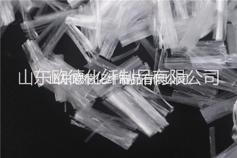 25mm聚丙烯網(wǎng)狀纖維 砂漿混凝土工程抗裂添加劑