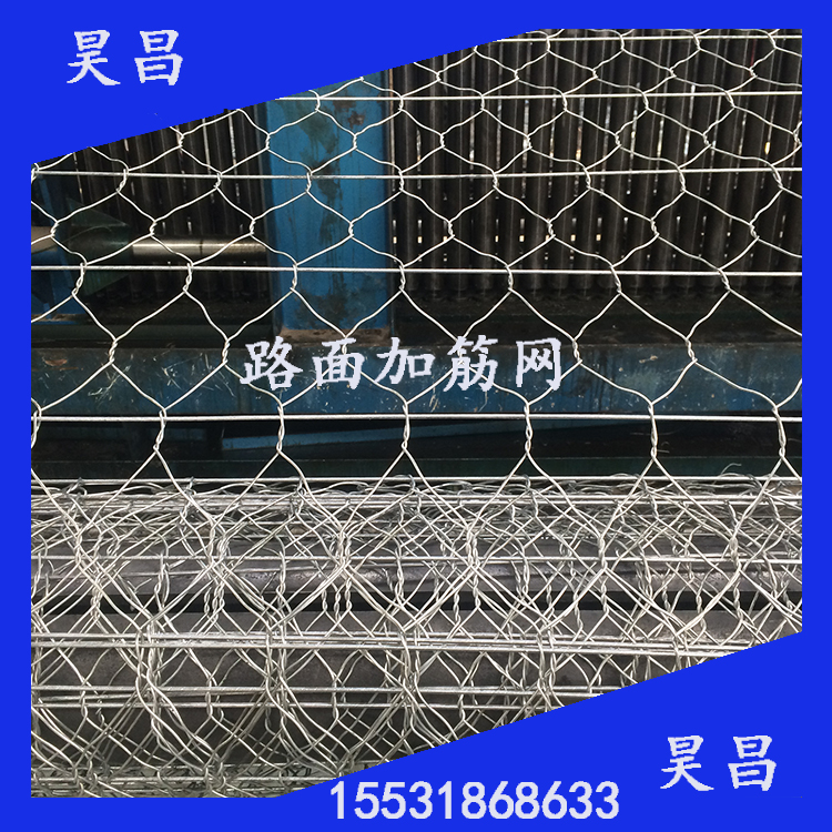 安平昊昌框架式格賓網(wǎng)生產(chǎn)廠家定做河道修復(fù)熱鍍鋅石籠網(wǎng)箱價(jià)格 格賓網(wǎng) 熱鍍鋅石籠網(wǎng)