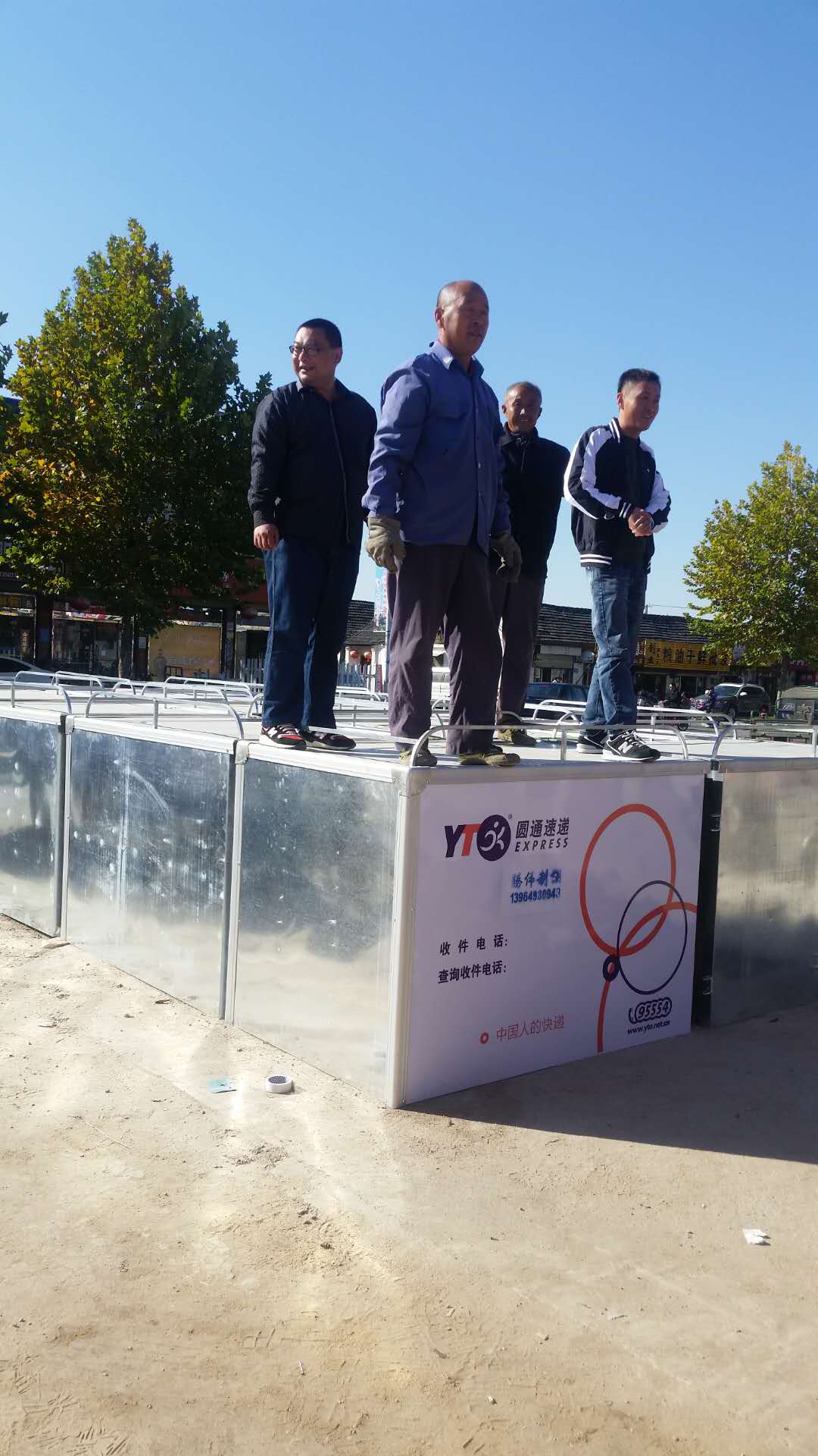 供應(yīng)保溫箱 集裝箱 車用集裝箱 車用保溫箱 物流集裝箱 曲阜集裝箱供應(yīng)商 山東集裝箱廠家