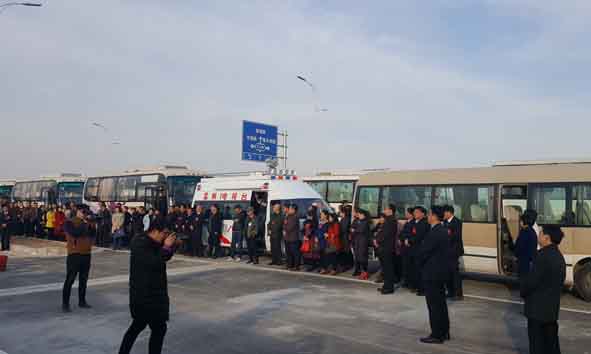 車載調(diào)頻發(fā)射機(jī)