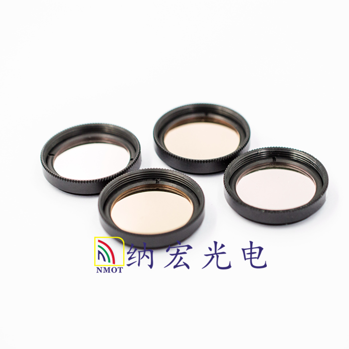 供應(yīng)可見光窄帶濾光片 可見光帶通濾光片
