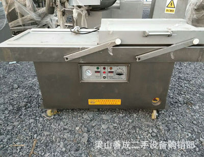 二手真空顆粒包裝機(jī) 二手真空枕式包裝機(jī) 二手雙室真空包裝機(jī)  梁山善成二手設(shè)備
