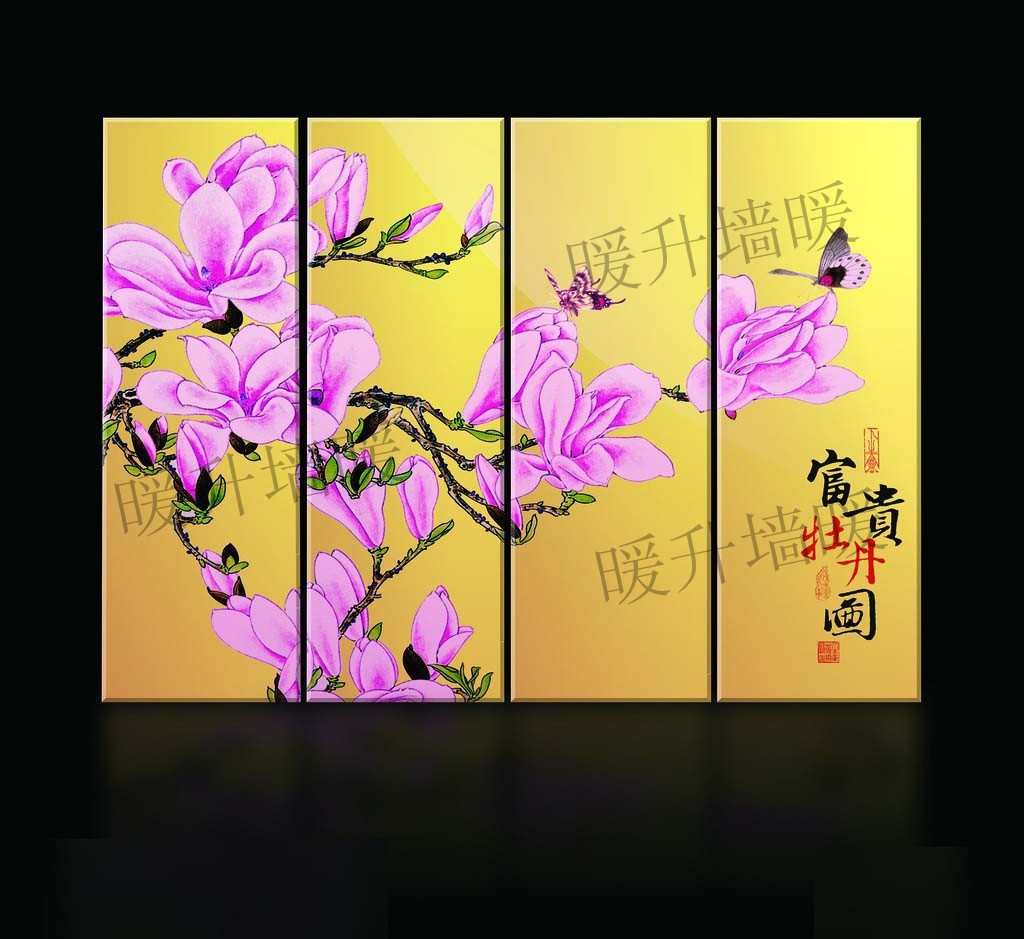 崇信市石墨烯碳晶墻暖加盟崇信市石墨烯碳晶墻暖崇信市石墨烯取暖器