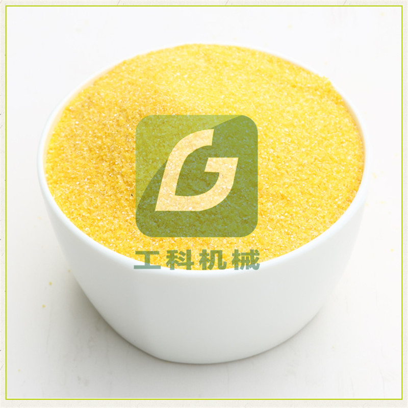 中小型玉米整粒脫皮打糝機