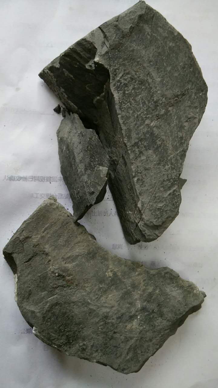 供應(yīng)深圳金礦石鑒定含量化驗(yàn)