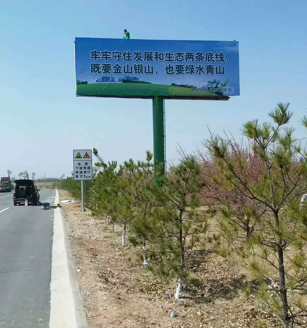 陜西高速公路招商廣告牌  雙面夾角戶外廣告牌  擎天柱廣告塔制作