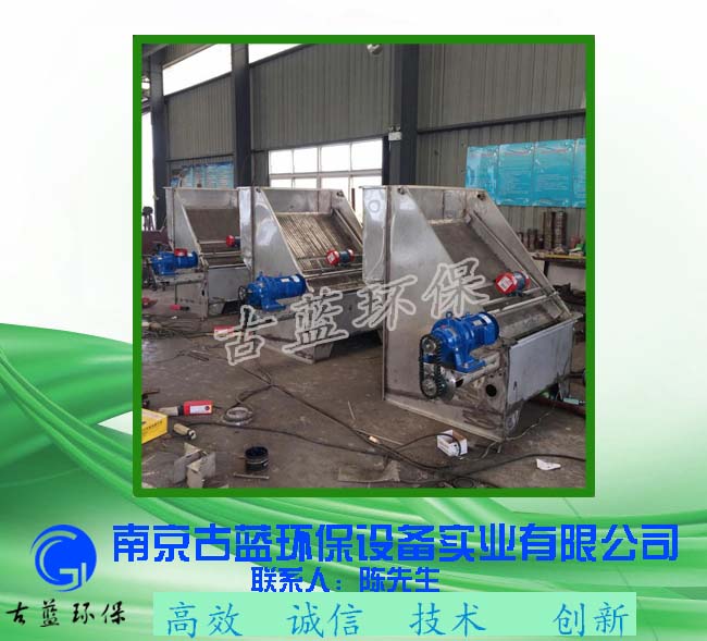 固液分離機(jī)工作原理 適用于豬糞脫水