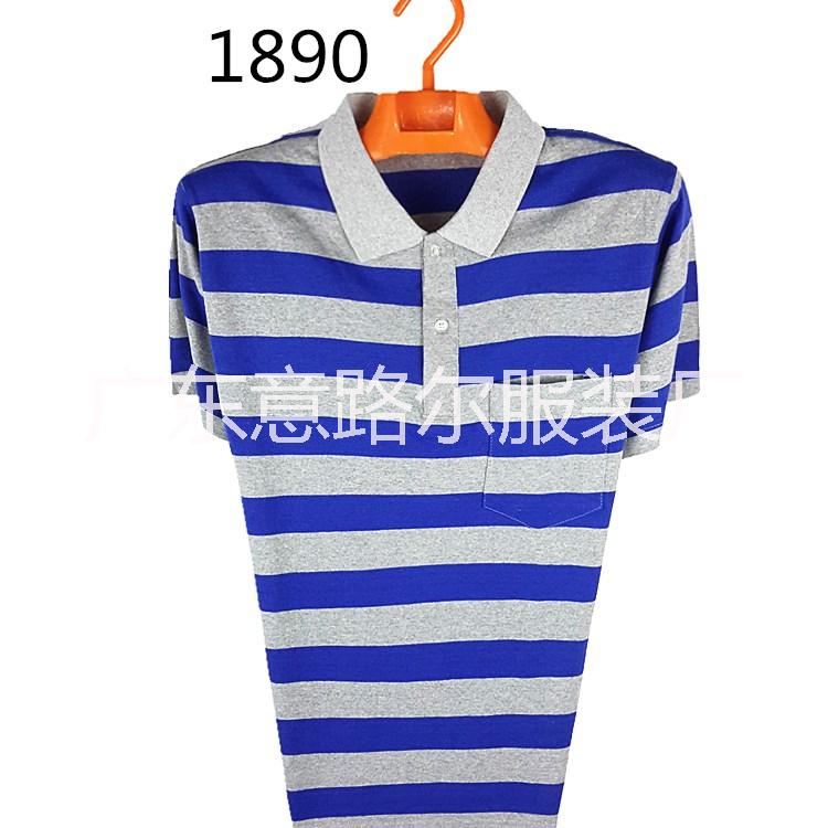 供應(yīng)男式休閑短袖T恤佐丹奴T恤 大碼 短袖 男 胖子 男體恤 大碼短袖男裝胖子t恤