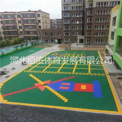 幼兒園懸浮式拼裝地板  邯鄲幼兒園懸浮式拼裝地板 重慶幼兒園懸浮拼裝地板重慶幼兒園懸浮拼裝地板