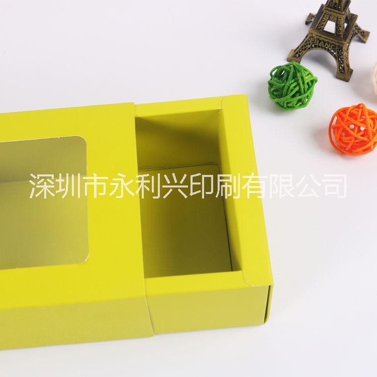 *折疊包裝盒化妝品包裝盒 禮品包裝盒子瓦楞盒訂做食品瓦楞盒