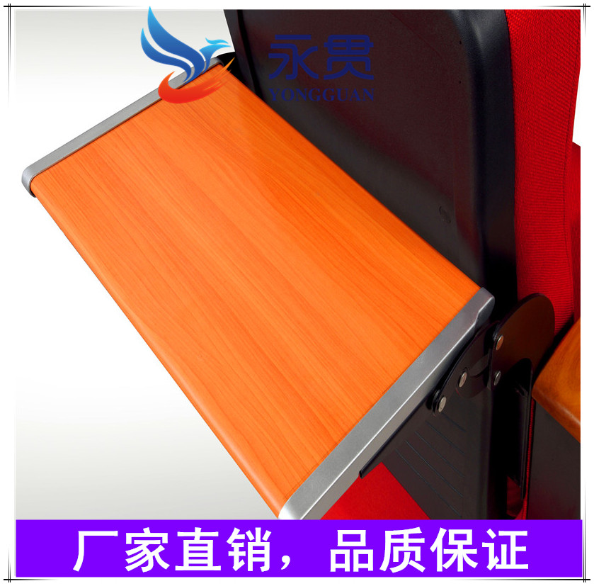 海南學(xué)校報(bào)告廳椅生產(chǎn)廠家報(bào)價(jià)、學(xué)校報(bào)告廳椅批發(fā)價(jià)格