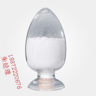 熱銷嚴格包裝 D-核糖