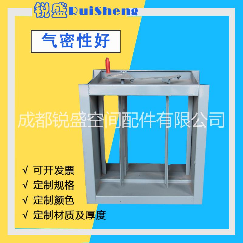 通風(fēng)管道手動(dòng)密閉對(duì)開(kāi)多葉風(fēng)量調(diào)節(jié)