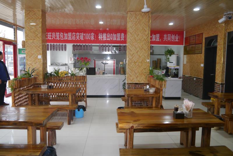 包子加盟解讀青菜包子的做法