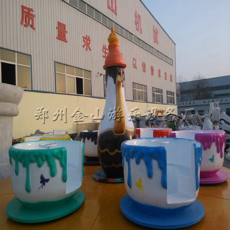 咖啡杯全套價格-咖啡杯游樂設施-咖啡杯