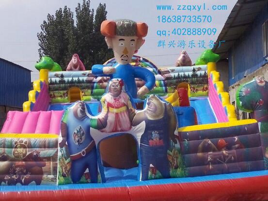 群興游樂設(shè)備 游樂園充氣城堡供應(yīng)商 游樂園充氣城堡價(jià)格 河南充氣城堡報(bào)價(jià) 河南充氣城堡價(jià)格 兒童游樂設(shè)備