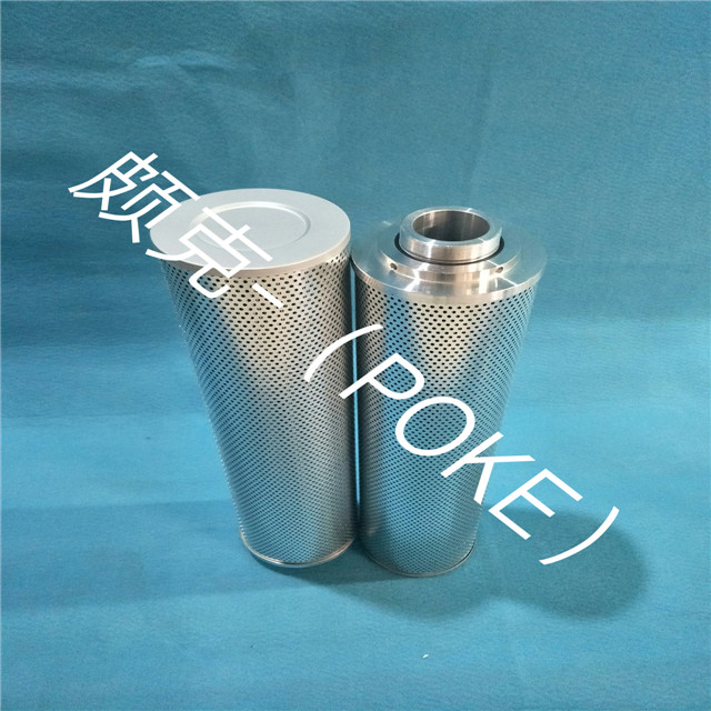 黎明液壓濾芯 TZX2-800*