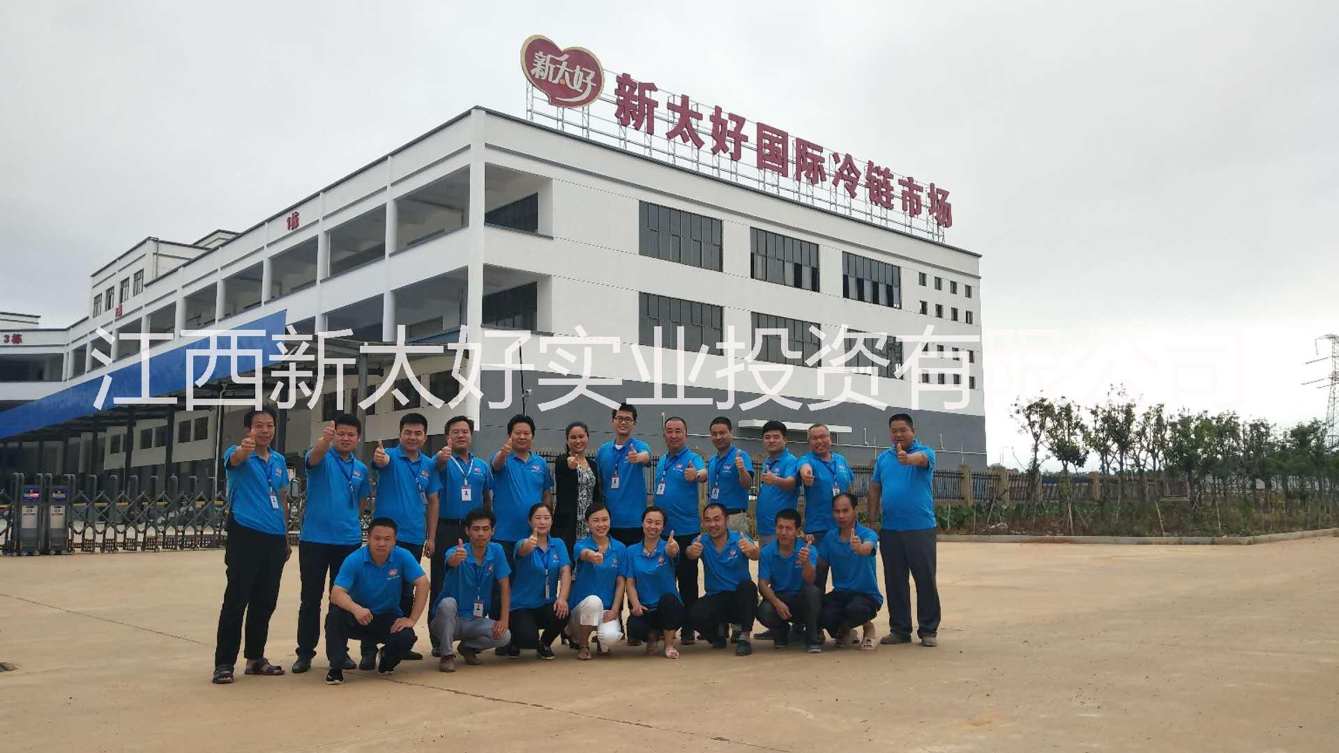 冷凍庫出租 冷凍庫出租，冷鏈交易市場招租