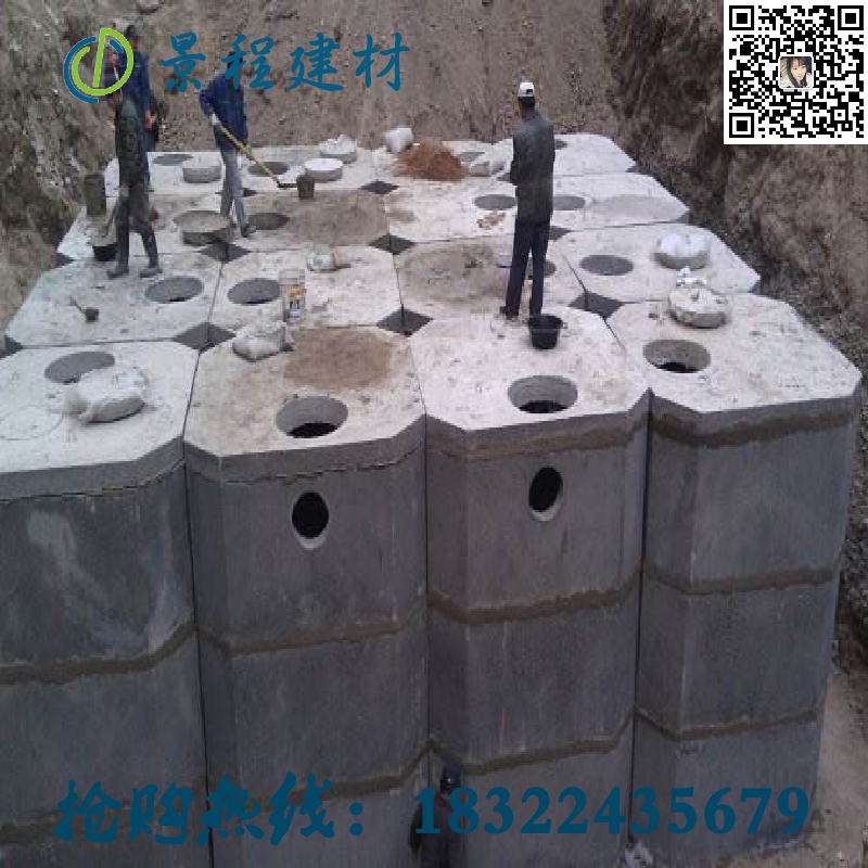 天津混凝土井室 天津鋼纖維井室 天津預制井 天津水泥預制品定做