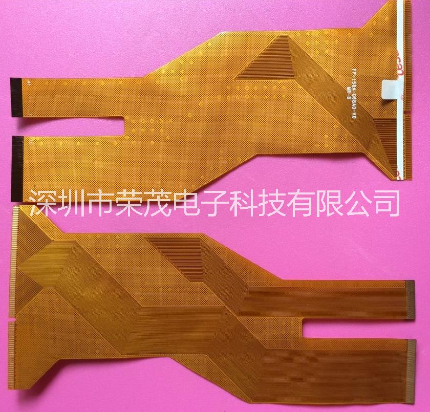 手機主排線、手機FPC軟板