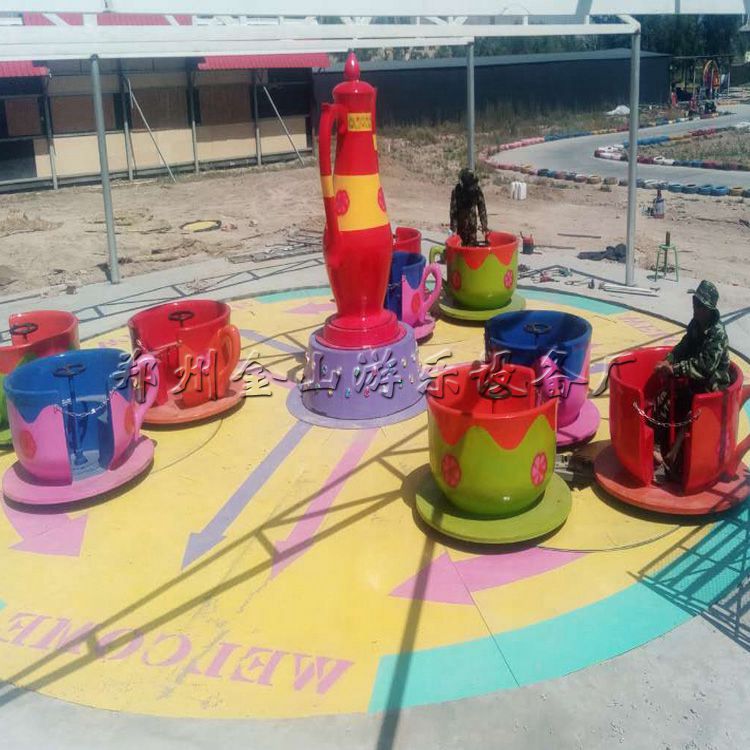 咖啡杯全套價格-咖啡杯游樂設施-咖啡杯