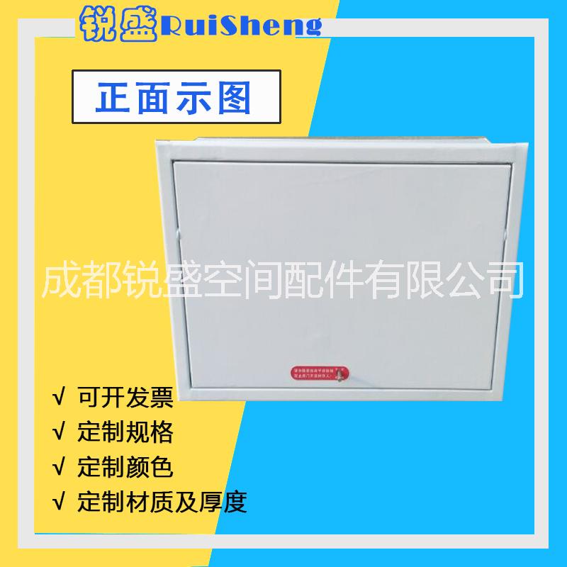 管道近程控制板式排煙口