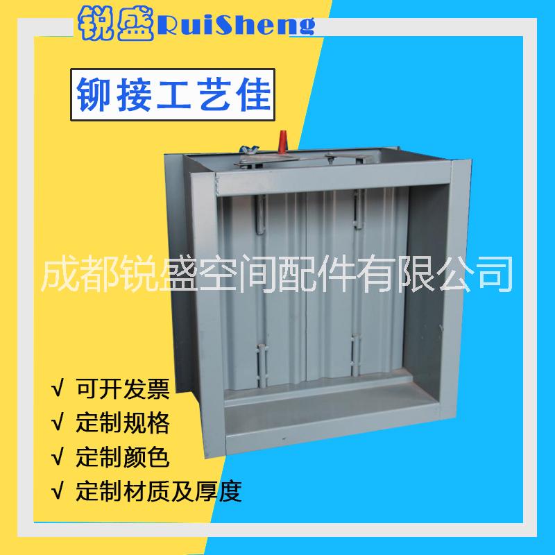 通風(fēng)管道手動(dòng)密閉對(duì)開(kāi)多葉風(fēng)量調(diào)節(jié)