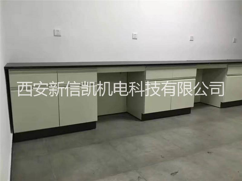 西安新信凱全鋼實驗臺實驗室操作臺全鋼邊臺
