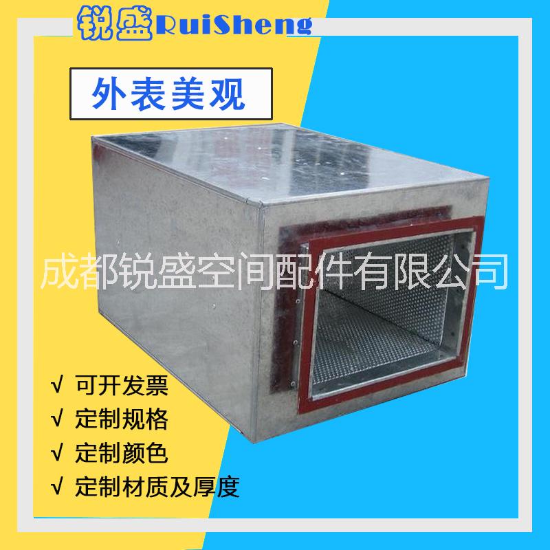 消聲彎頭 消聲靜壓箱