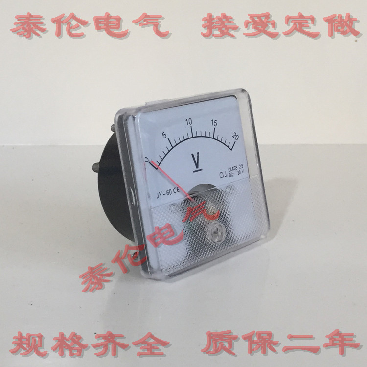 Q96-WTCZA三相功率表 電機(jī)瓦特表 100KW 380V