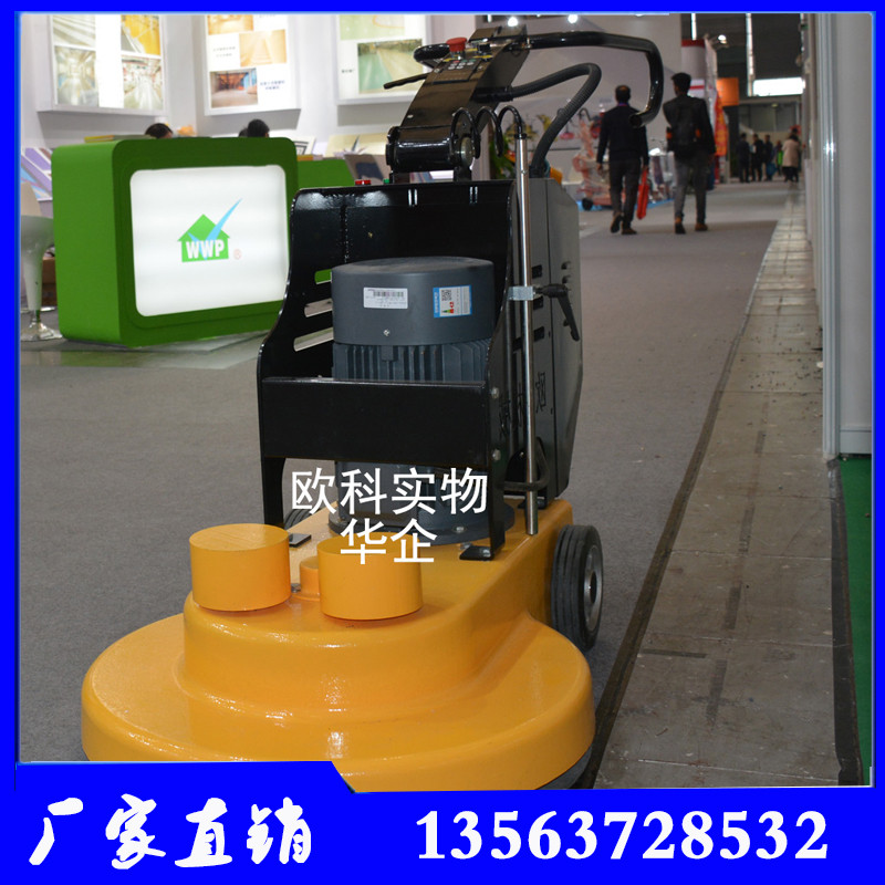 石材護(hù)理拋光機(jī)  地面鏡面拋光機(jī)