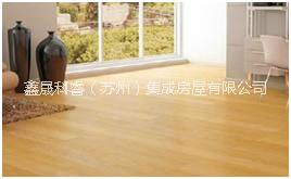 廠家直銷辦公室家用自粘地板免膠PVC仿木紋地板貼石塑地板