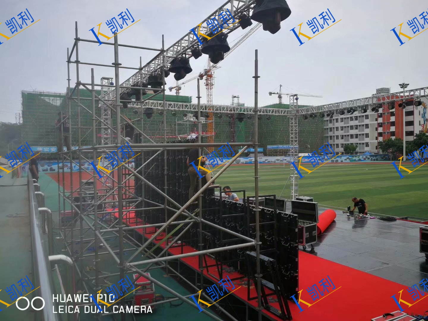 成都網(wǎng)架成都桁架舞臺(tái)成都線陣架