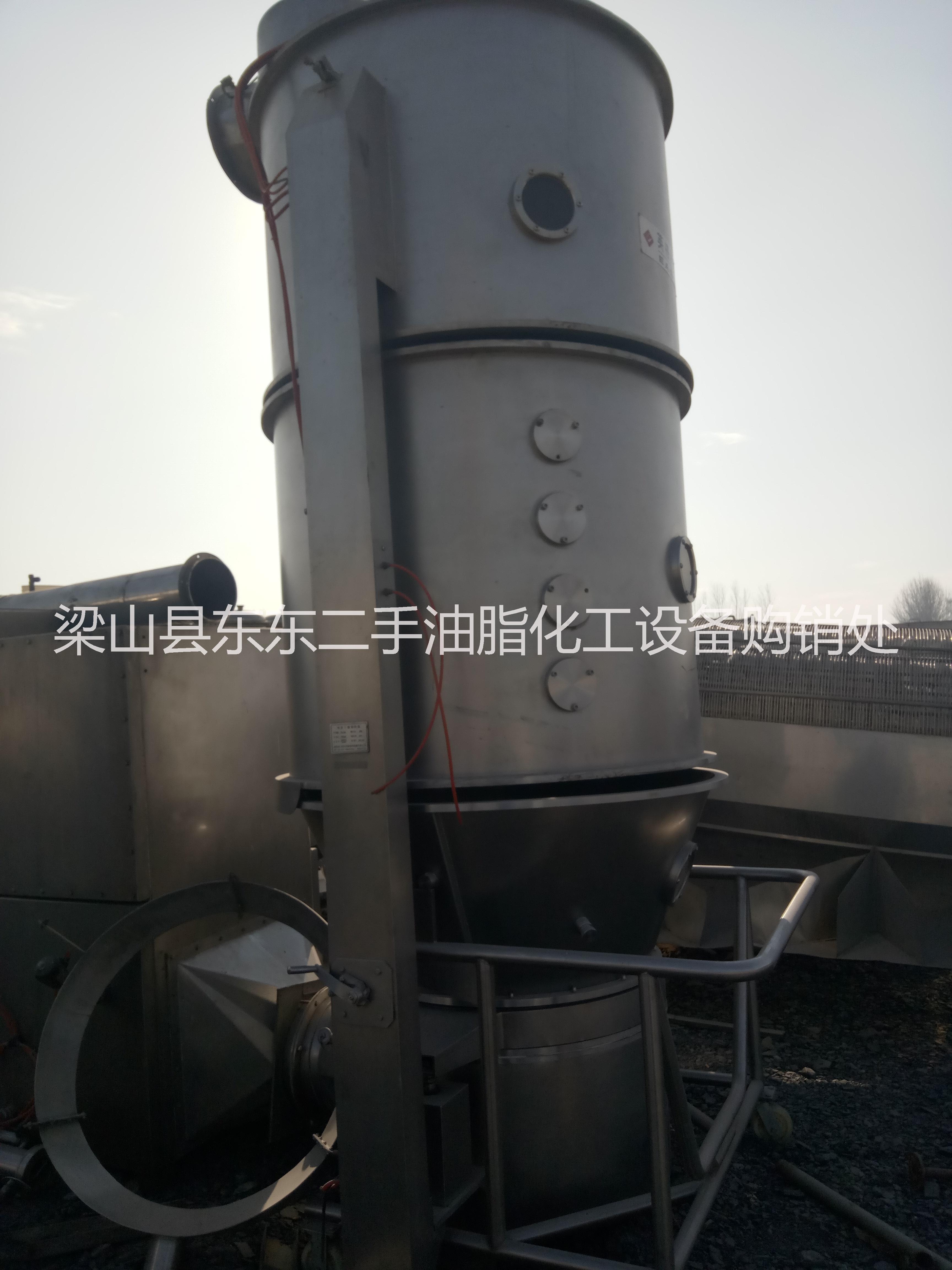 干燥機山東干燥機哪家好干燥機報價高速沸騰干燥機二手干燥機不銹鋼沸騰干燥機全自動干燥機雙錐真空干燥機