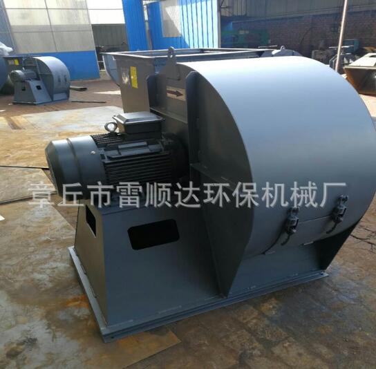 山東風(fēng)機 風(fēng)機批發(fā) 風(fēng)機定制 風(fēng)機批發(fā)價格 風(fēng)機大量出售 風(fēng)機專賣店  風(fēng)機生產(chǎn)廠家
