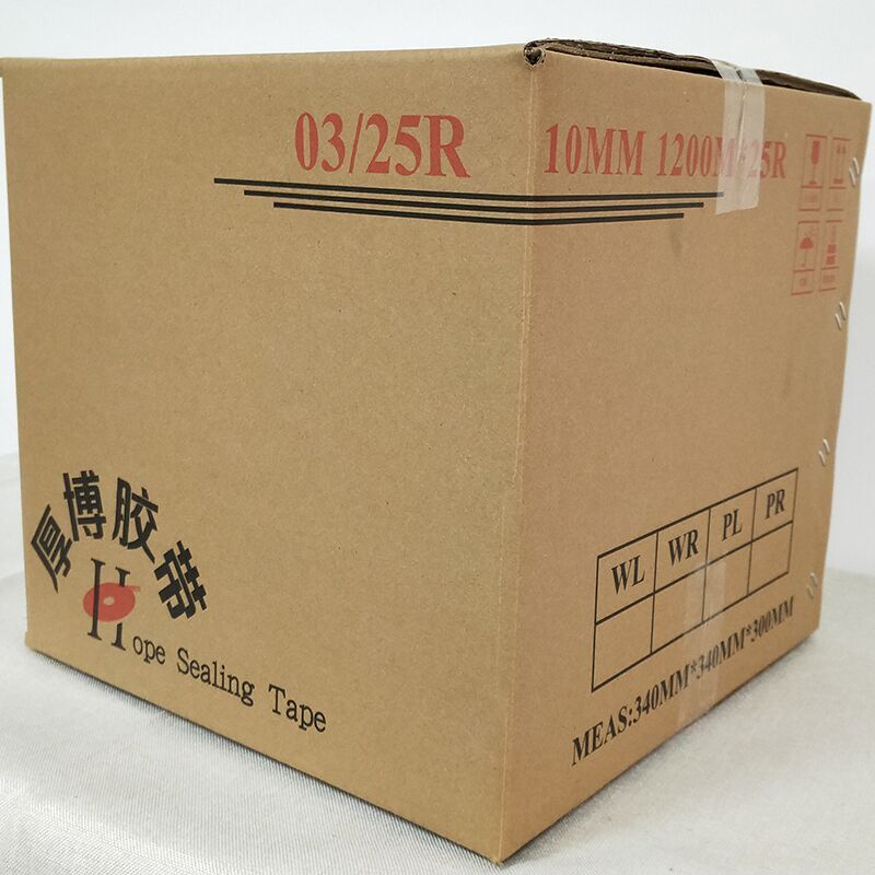 PE03*封緘膠帶