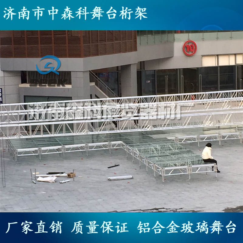 玻璃舞臺(tái)婚慶舞臺(tái)T臺(tái)濟(jì)南舞臺(tái)