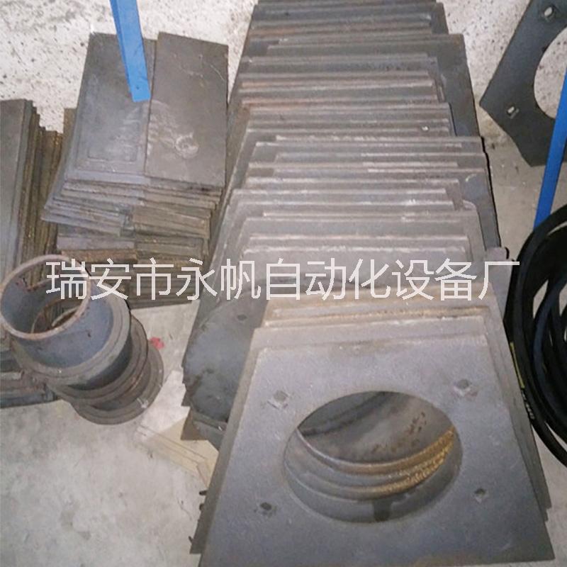 Q034拋丸器端護(hù)板 拋丸機(jī)拋丸器端板 拋丸清理機(jī)配件