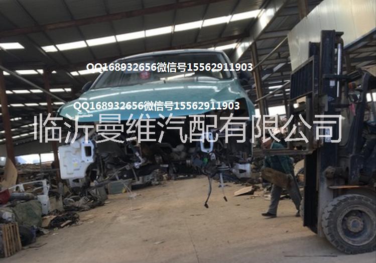 大眾新桑塔納車殼 大眾桑塔納車殼 新桑塔納車殼 大眾桑塔納拆車駕駛室空殼 大眾桑塔納拆車發(fā)動機 大眾桑塔納拆車前幅