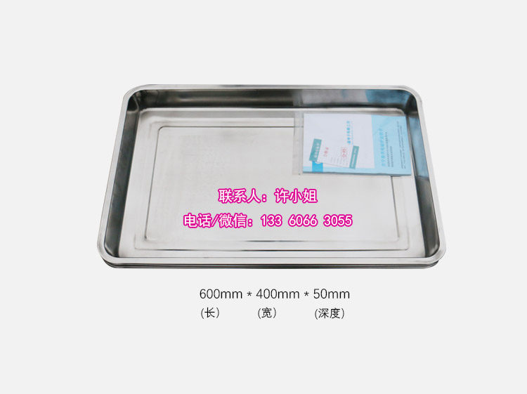 電磁蒸飯車 電磁蒸飯柜 電磁蒸箱蒸箱 食堂蒸飯箱